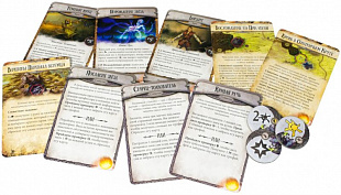 Настольная игра Hobby World Runebound. Третья редакция. Дополнительный сценарий Падение тёмной звезды 1753