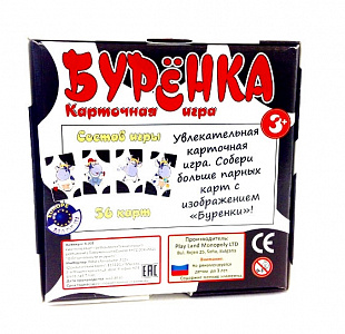 Настольная игра Play Land Буренка R-205