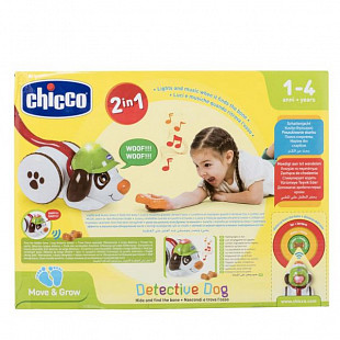 Музыкальная игрушка Chicco Собака-детектив 00007417000000