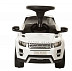 Каталка-автомобиль RT Land Rover Evoque white