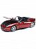 Коллекционная машина Bburago 1:24 Ferrari California T (18-26011) red