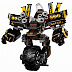 Конструктор LEGO Ninjago Робот Землетрясений 70632