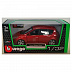 Коллекционная машина Bburago 1:32 Renault Megane Scenic (18-43024)