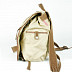 Рюкзак Polar 829-6