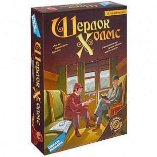 Игра детская настольная  Dream Makers-Board Games "Шерлок Холмс" 1405C