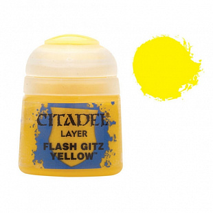 Краска для миниатюр Games Workshop Layer: Flash Gitz Yellow 22-02