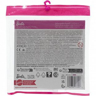 Набор одежды Barbie (GWF04 GWC32 HRH43)