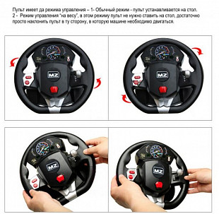 Радиоуправляемая машина MZ Lamborghini LP700 1:14 Серия F 2225F