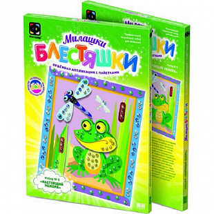 Творческий набор Fantazer 67763 Аппликация с пайетками «Лягушка» 257038