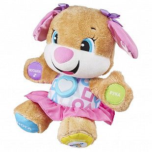 Игрушка интерактивная Fisher Price Сестричка ученого щенка FPP81