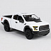 Масштабная модель автомобиля Maisto 1:24 Форд F-150 Раптор (2017) (31266)