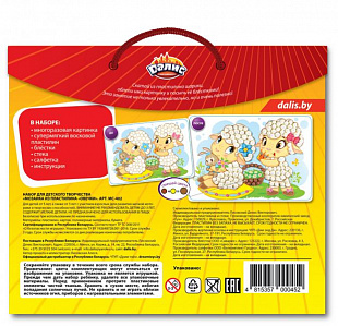 Мозаика из пластилина Dalis Овечки МС-402
