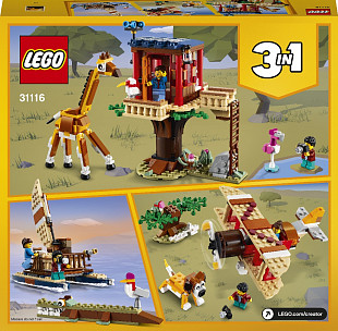 Конструктор LEGO Домик на дереве для сафари 31116