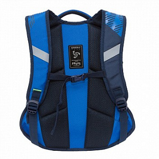 Рюкзак школьный GRIZZLY RB-050-3 /4 blue