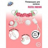 Погремушка Canpol babies Toy Pastel Friends для коляски/автокресла 0м+ (68/072_pin) pink