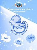 Прорезыватель Canpol babies Охлаждающий Утка 2/826 Blue