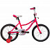 Велосипед Novatrack Neptune 18" (2020) 183NEPTUNE.PN20 pink