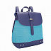 Городской рюкзак Ors Oro DS-0088 /4 dark blue/turquoise