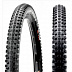 Велопокрышка Maxxis Crossmark II 29x2.25 TB96795100 black