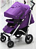Коляска BabyHit Drive (Violet) Коляска BabyHit Drive (Violet)