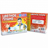 Набор для опытов и экспериментов Юный химик Цветное пламя 504