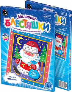 Творческий набор Fantazer 67763 Новый Год Аппликация с пайетками «Дед Мороз» 257045