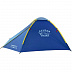 Палатка Golden Shark Compact 3 GS-COMPACT-3 Blue