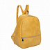 Городской рюкзак Ors Oro DS-0045 /3 yellow