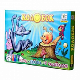 Игра настольная Колобок 0380