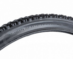 Велопокрышка Author Gripster 29"х2.10 Средний 8-37596510