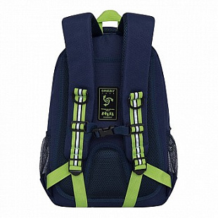 Рюкзак школьный GRIZZLY RB-052-1 /4 dark blue