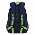 Рюкзак школьный GRIZZLY RB-052-1 /4 dark blue