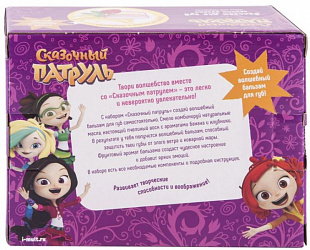 Набор для творчества Vivid Toy Сказочный патруль Бальзам для губ своими руками FPC003