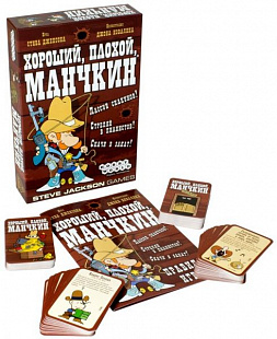 Настольная игра Hobby World Хороший, плохой, Манчкин 1413