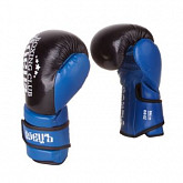 Боксерские перчатки БОЕЦЪ BBG-04 blue