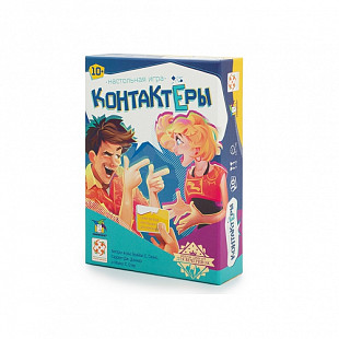 Настольная игра Стиль Жизни Контактеры