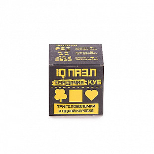 Набор головоломок Озадачка КУБ 2