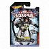 Машинка Hot Wheels Doctor Octopus (CMJ79 CMJ85) Машинка Hot Wheels Doctor Octopus (CMJ79 CMJ85)