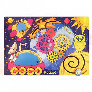 Развивающая игра Бизиборд: Космос IG0249