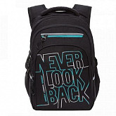 Рюкзак школьный GRIZZLY RB-150-2 /2 black/turquoise
