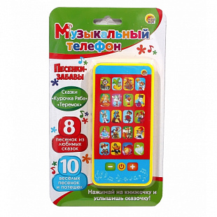 Музыкальная электронная игрушка Рыжий Кот Песенки-забавы ИМ-9009