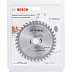 Диск пильный Bosch 130х2 см 36 зубьев 2608644370