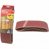 Шлифовальная лента Wortex 75х533м P60 3 штуки WSB15060E319
