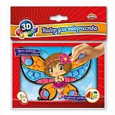 Набор для детского творчества Мозаика из пластилина Dalis Бабочка Дарина МС-602