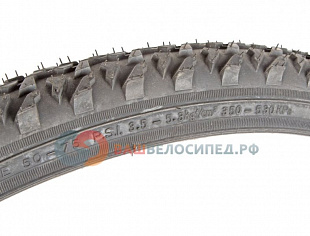 Велопокрышка Kenda 700х40С (42-622) K849 высокий (25) 5-527881