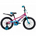 Велосипед Novatrack Valiant 18" (2019) 183VALIANT.RD9 fuchsia