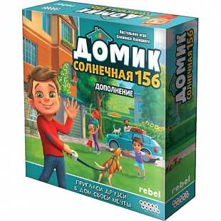 Настольная игра Hobby World Домик Солнечная 156 181921