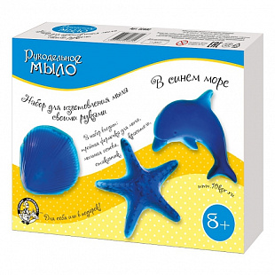Рукодельное мыло Десятое Королевство В синем море 02682