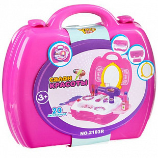Набор аксессуаров YAKO Салон Красоты в чемодане 2103R