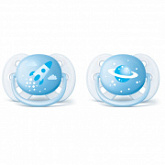 Пустышка силиконовая Philips Avent Ultra Soft 2 шт SCF222/20